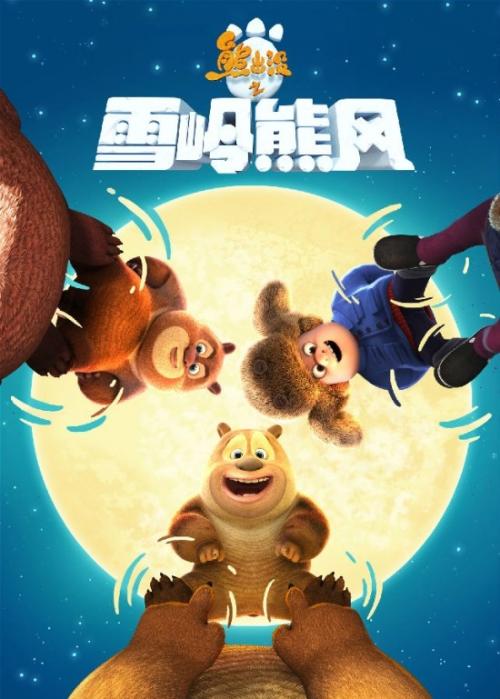 义安理工学院文凭毕业证买个多少钱